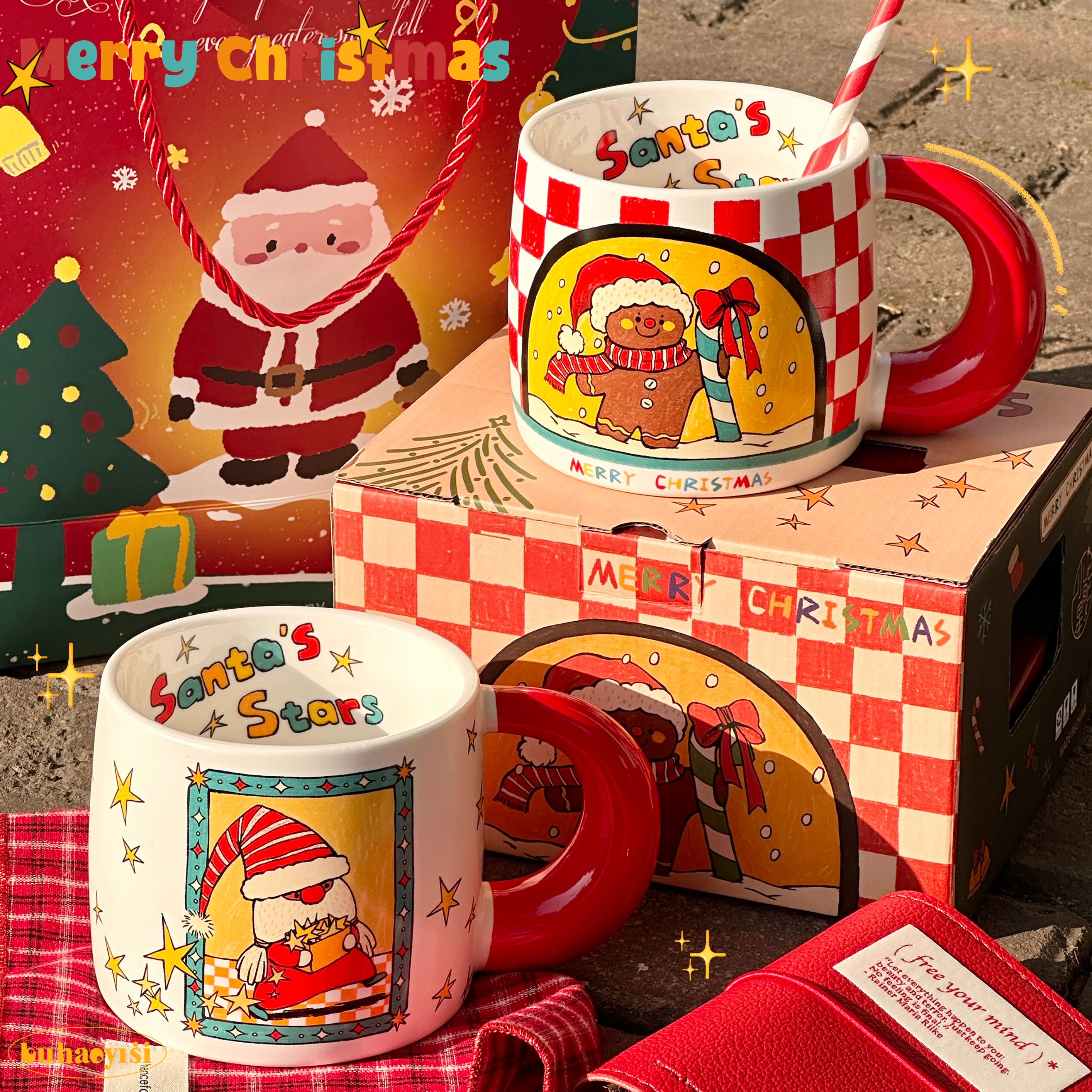 复古圣诞马克杯情侣杯子礼盒