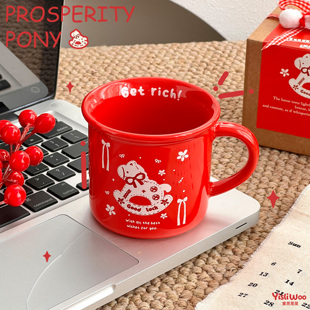 发财小红马2026本命年水杯子红色陶瓷马克杯马年新年礼物女生男生