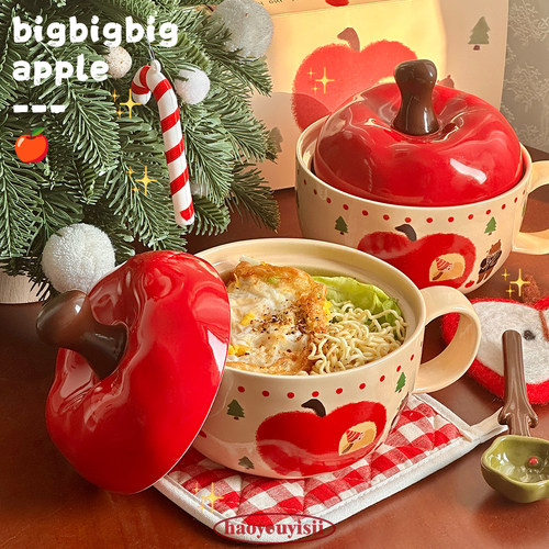 创意苹果陶瓷泡面碗带盖