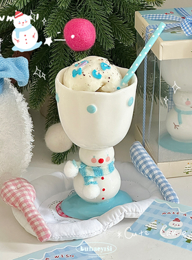 可爱围巾小雪人高脚杯釉下彩手绘生日礼物冰淇淋陶瓷马克杯伴手礼