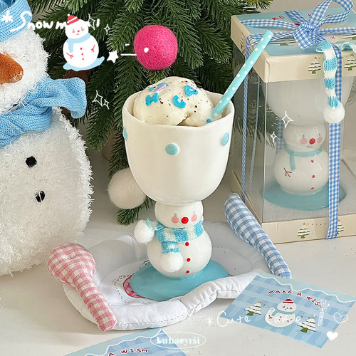 【冬日礼物】小雪人高脚杯