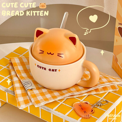 超可爱小猫咪陶瓷吸管杯带盖
