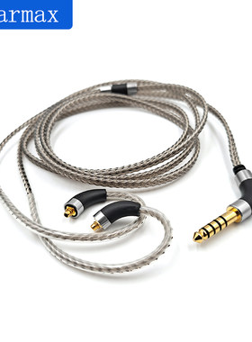 Earmax 适用于舒尔 索尼 SE535 SE846 N1AP N3AP MMCX 耳机升级线