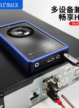 2.5mm4.4mm平衡线转RCA双莲花头一分二音响功放耳放单晶铜升级线