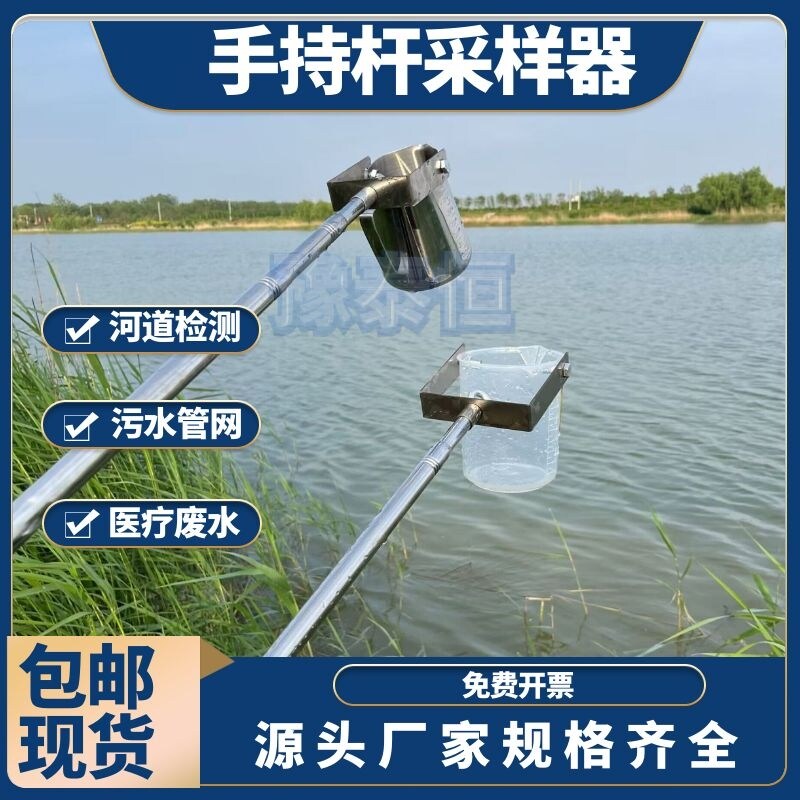 厂家直销 规格齐全