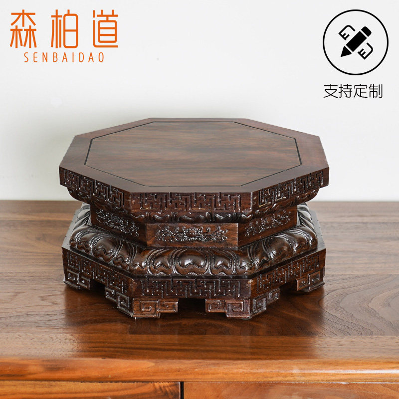 黑檀八角佛像底座佛塔观音如来关公财神神像供奉实木加高实木托架