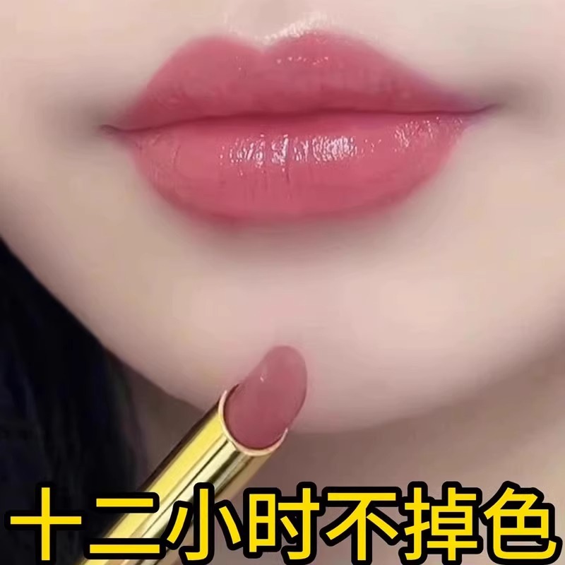 月销1W防水不掉色不沾杯口红