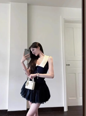 woppei 气质高级感拼色低胸领上衣多层网纱荷叶边裙摆短裙套装女