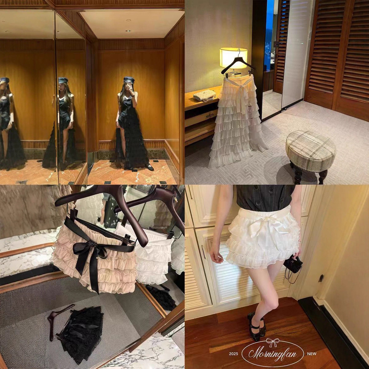 早安樊樊And Just Like That蛋糕短裙裤+假两件开叉网纱长裙,女装/女士精品,半身裙,淘宝优惠券,粉丝福利购,淘宝优惠卷