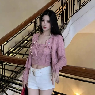 FBB limit粉色小香针织套装女3D立体绞花竖坑条羊毛针织开衫/吊带