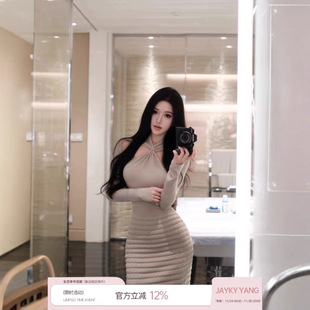 JAYKY YANG梧桐扭结羊毛镂空针织裙修身长袖设计感下摆连衣裙