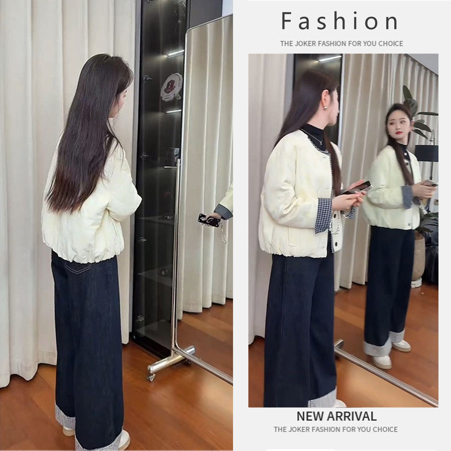 2025秋冬气质减龄保暖时尚休闲显瘦短款外套气质牛仔裤两件套装潮