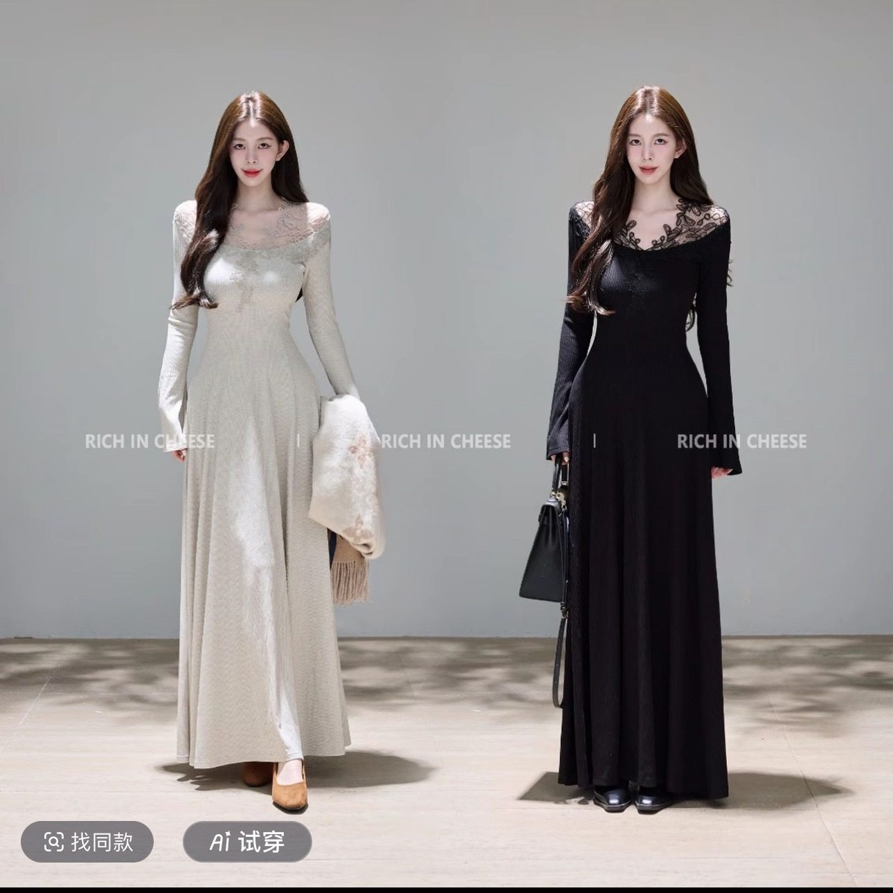 舒胡蕾 蕾丝月光 秋冬温柔风氛围感镂空蕾丝针织收腰连衣裙