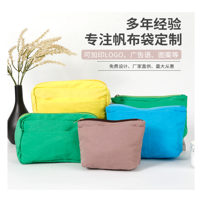 帆布包便携卫生巾包帆布纯棉零钱包简约新款创意零钱袋小棉布拉链