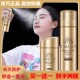 法国大牌小金瓶防晒霜喷雾隔离清爽不油腻防水防汗提亮三合一正品