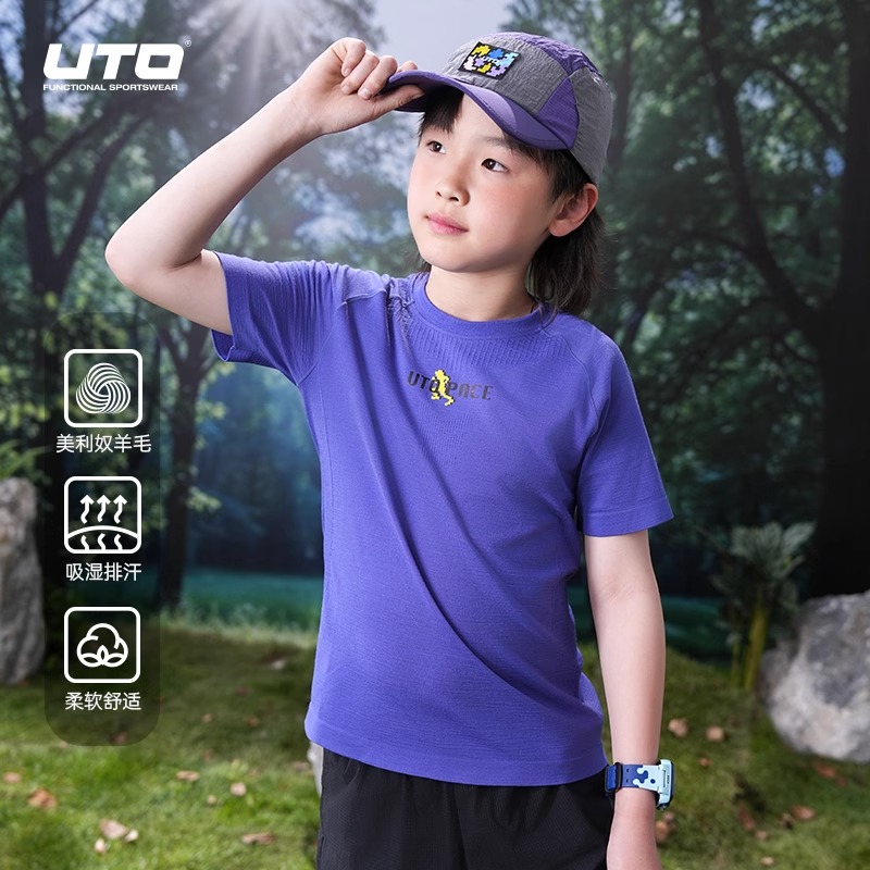 UTO儿童美利奴羊毛短袖运动T恤