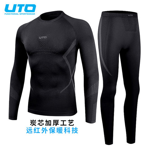 UTO悠途滑雪速干衣登山排汗保暖