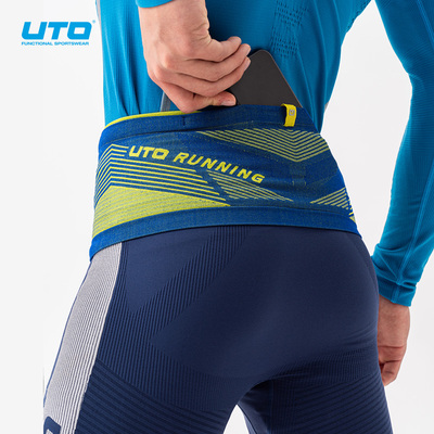 UTO专业马拉松跑步腰包男款运动腰包女跑步手机袋隐形放水壶