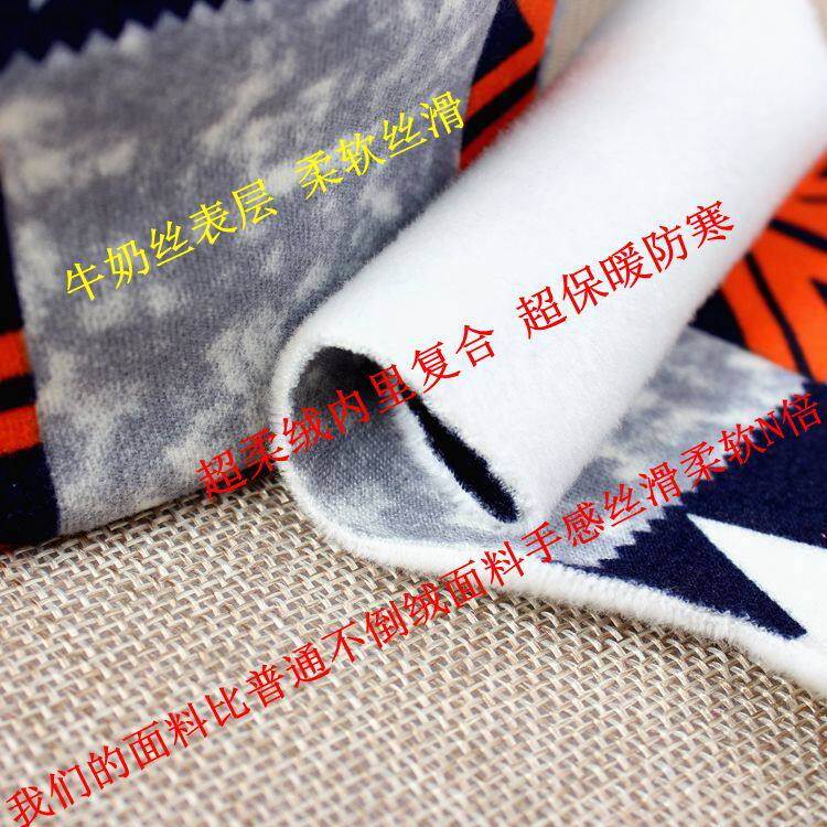 Foulard enfant - Ref 2136228 Image 4