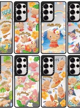 夏日三丽鸥家族手机壳磁吸magsafe镜面防摔保护套适用于三星Galaxy S25ultra/S25/S24/S23ultra可爱个性