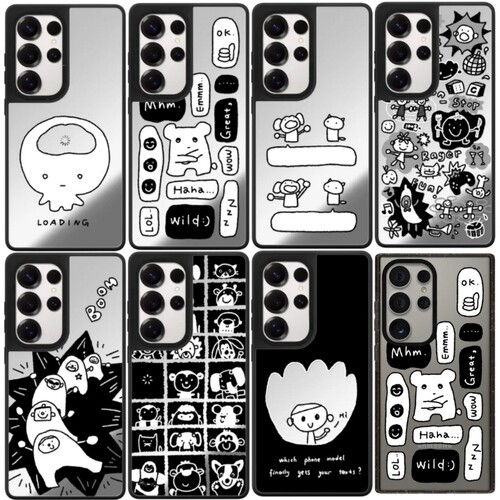 社交电量三星GalaxyS26ultra
