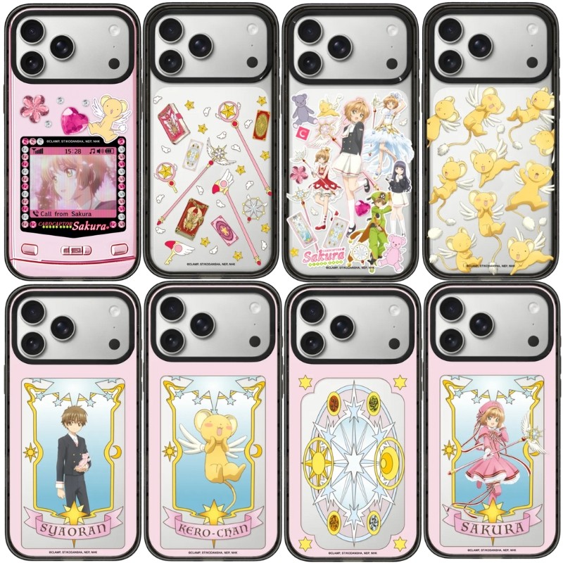 百变小樱iphone17promax手机壳防摔磁吸亚克力magsafe镜面保护套适用于苹果16pro/15/14可爱创意个性高级