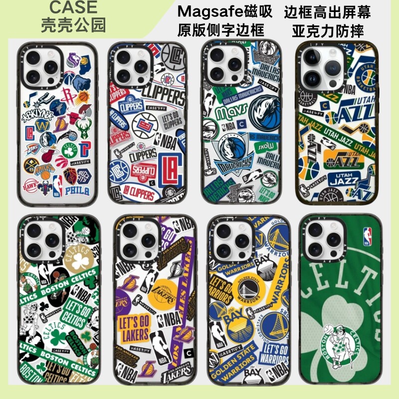 球队LOGO手机壳防摔磁吸亚克力magsafe保护套适用于苹果iphone17promax/16pro/15/14/13个性高级男生潮酷