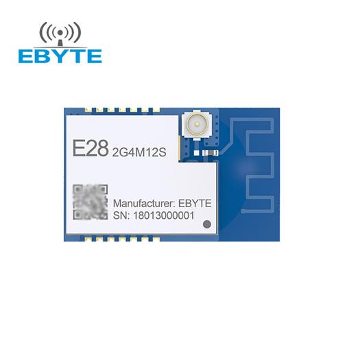SX1280无线射频模块远距离LoRa扩频小体积2.4G优于ZIGBEE兼容BLE