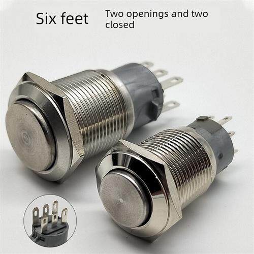 定制款6祇脚16mm19mm金属按钮开关 六脚两开两闭双控双刀双掷点动