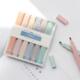 甜盐系软头荧光笔淡色系荧光标记笔大容量学生用记号笔彩色画重点