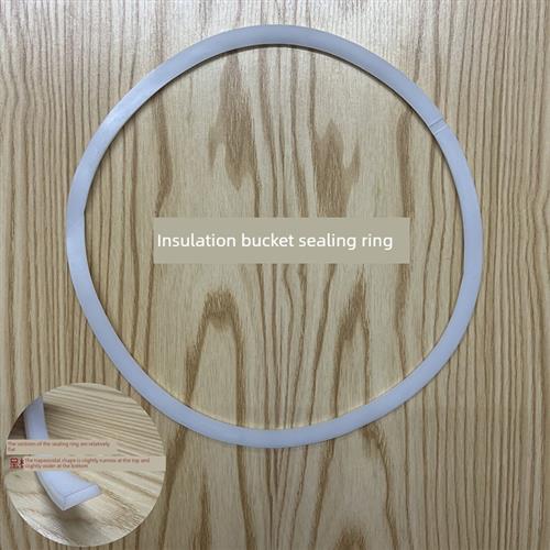 不锈钢绝缘汤桶密封圈橡胶密封圈奶茶桶密封圈防泄漏垫片商业绝缘