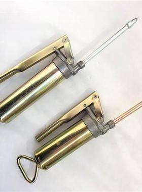黄色小油枪带硬管软管润滑油200Cc手动黄油枪头100Cc