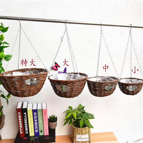 吊篮花盆吊兰绿萝花篮悬挂式垂吊盆仿真植物多肉盆栽藤编草编花器