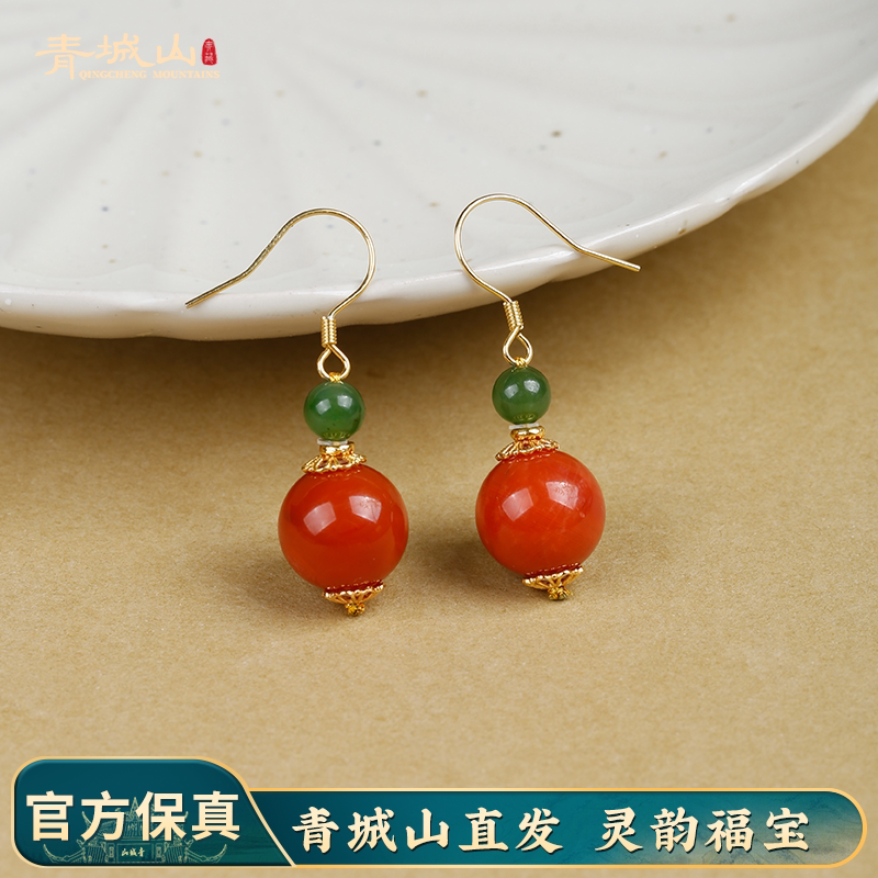 青城山【朱碧】天然柿子红南红碧玉耳环S925银新中式国风精美耳饰