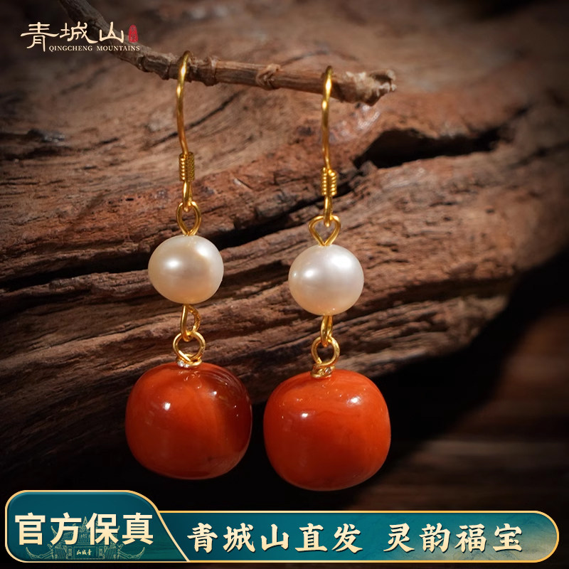青城山天然南红耳饰红耳环新娘11mm珍珠复古正红色中式耳坠饰品