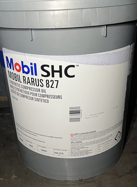 美浮M0bil SHC Rarus 824 8274 829 32 46 68全合成空压机油