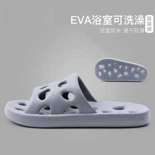 浴室拖鞋防滑洗澡专用男款速干款2026新款漏水镂空大码凉拖鞋男士