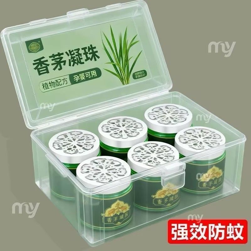 艾草香茅驱蚊凝胶家用室内婴童