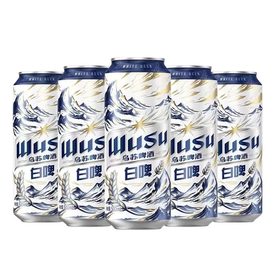 乌苏小麦白啤酒500ml*5听