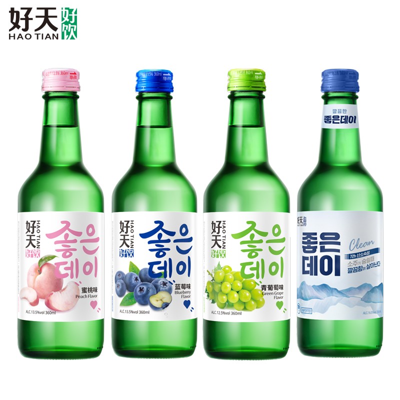 好天好饮烧酒青葡萄石榴菠萝蜜桃卡曼橘蓝莓水果味韩国果酒气泡酒