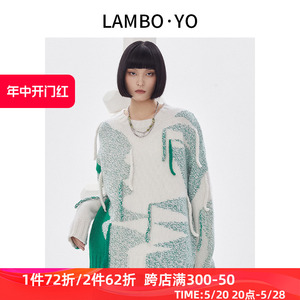 LAMBO·YO秋冬新款原创毛辫小众撞色毛衣女宽松休闲百搭针织衫