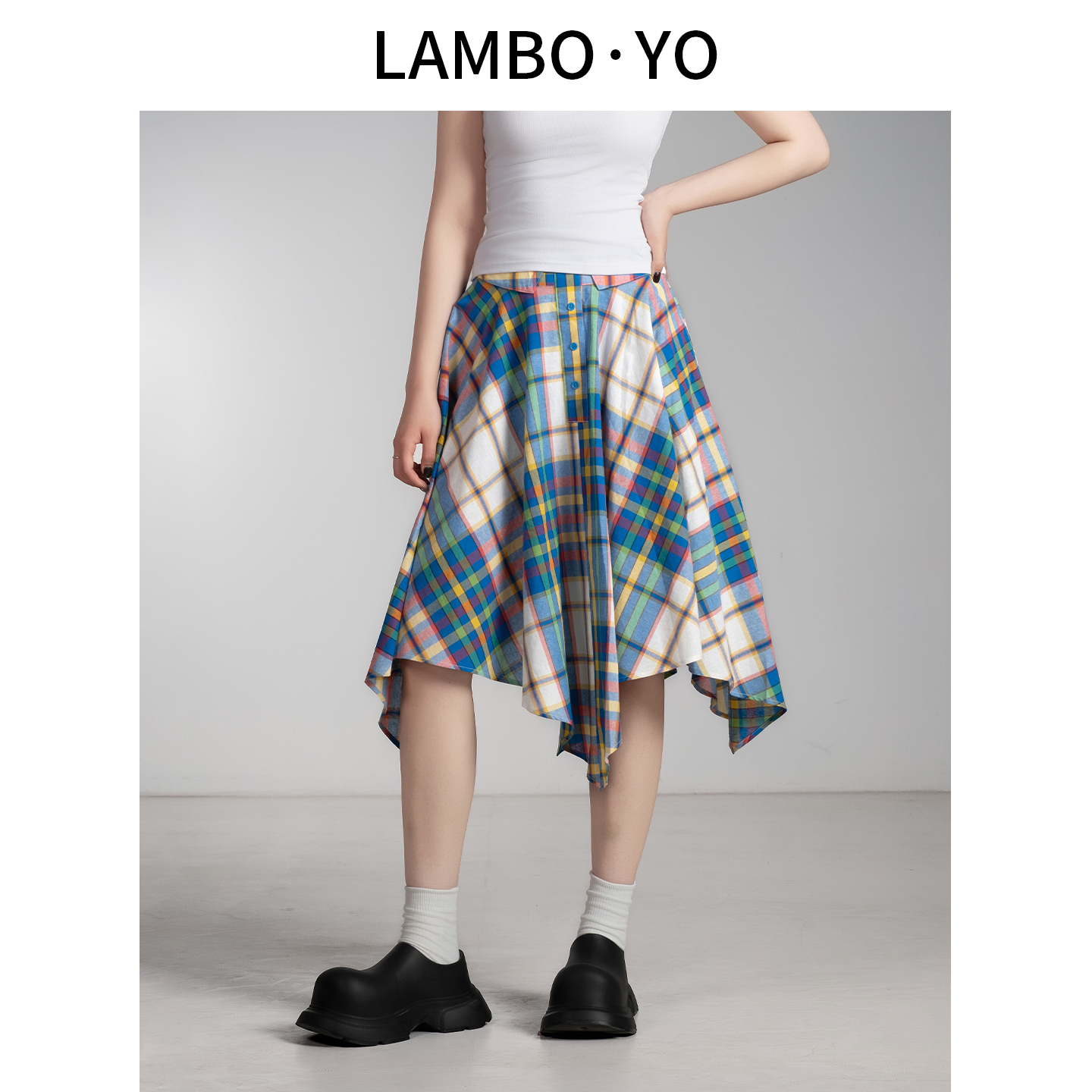 撞色格纹不规则半身裙