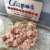 海虾去壳采肉机设备出售 海鱼伽工鱼肉挑刺去骨采鱼肉骨肉分离机