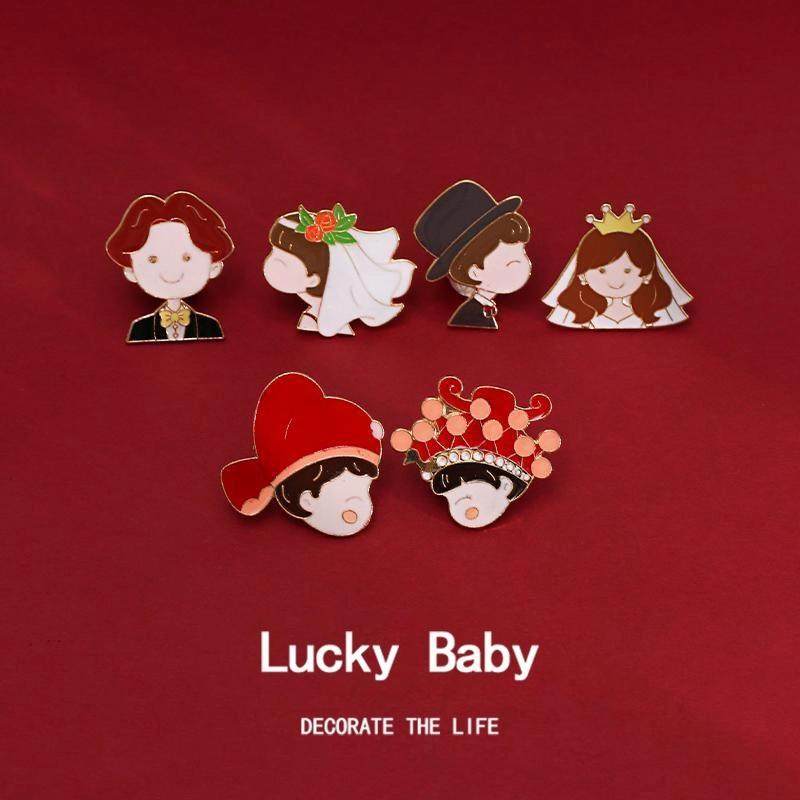 结婚胸花新郎新娘情人节登记照领证衣服徽章胸针订婚礼物送姐妹,节庆用品/礼品,堵门/游戏道具,淘宝优惠券,粉丝福利购,淘宝优惠卷