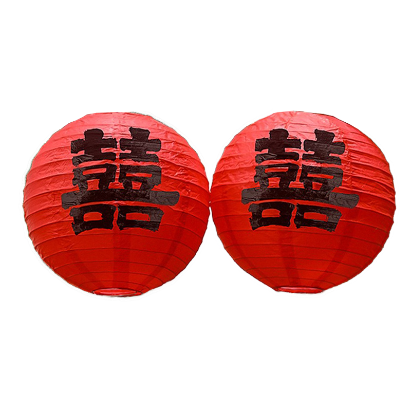 结婚喜字灯笼领证婚房有情成眷
