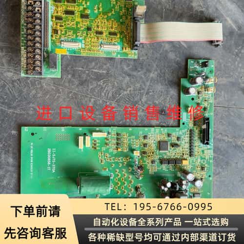 日立SJ700-45kw电源驱动板 CPU主控板议价产品