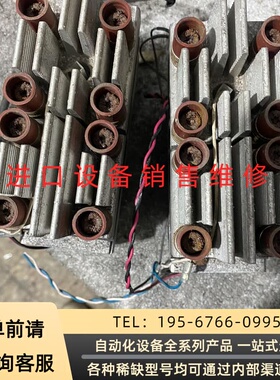 可维修SKKQ1201/18 K件，成色如图，螺丝生锈，功能包议价