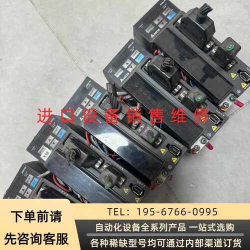 可维修台达伺服驱动器 ASD-B2-0221-B，，实物拍议价