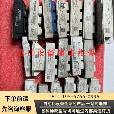 SKM150GB12T4G MPMD150B120RH L议价产品