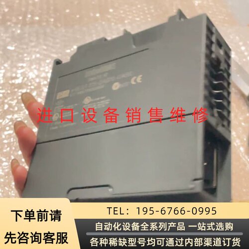 可维修S7-300 CPU 6ES7315-2AG10-0A议价